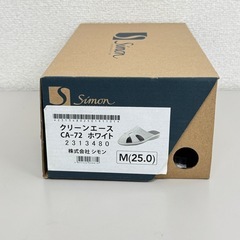 A1432🌟激安‼️ シモン安全靴 CA-72 スリッパタイプ 静電気帯電防止機能で電子部品や電子機器の製造、研究施設、クリーンルームでの使用に適したシューズです🌟 の画像