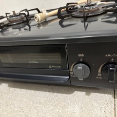 都市ガスコンロ2021年製の画像