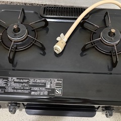 都市ガスコンロ2021年製の画像