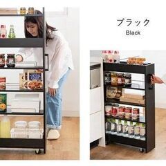 美品 キッチン収納 隙間収納 スリムラック ハイタイプ の画像