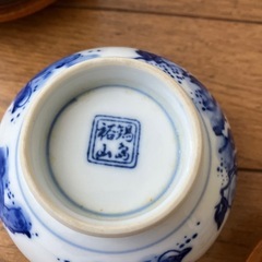 唐子柄　蓋付湯呑み茶托4セット　小皿付の画像