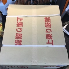 【店頭引取限定】【未使用品】静岡製機 ジェットヒーター 121,000円(税込)の画像