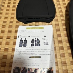 シートカバーの画像