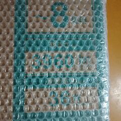 未使用 未開封品 DOSHISHA 8畳 LEDシーリングライトの画像