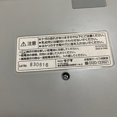 タニタ　体重計　体脂肪計の画像