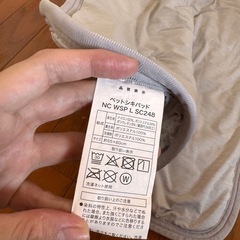 【新品】ニトリ ペット用 冷感敷パット　80×55の画像