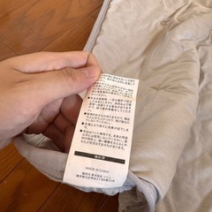 【新品】ニトリ ペット用 冷感敷パット　80×55の画像