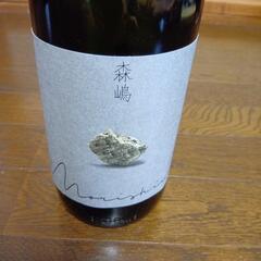 美しい日本酒瓶の画像