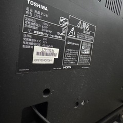 TOSHIBA 32型テレビの画像