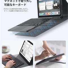  iPad A16 キーボード 11世代 2025 iPad 10世代 キーボード 10.9 の画像