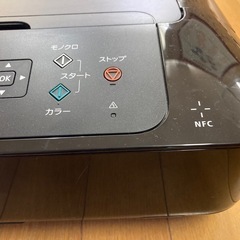 【ジャンク品】CANON MG6930 おまけ付きの画像