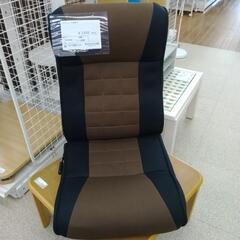 リユースのサカイ東金店 リクライニング座椅子 TJ14008の画像
