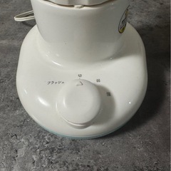 ミキサー超美品❗️の画像
