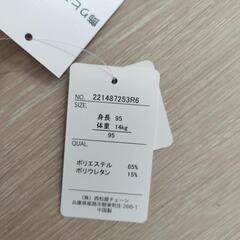 未使用　水着　の画像