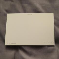 シャチまるごとbook　ポストカード付きの画像