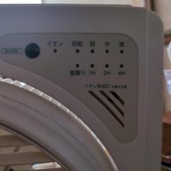 扇風機の画像
