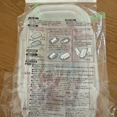 Richell ほ乳びんレンジスチーム消毒パック(1本用)の画像