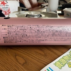 イワタニ　達人スリム　ガスコンロ　CB-TS-1の画像