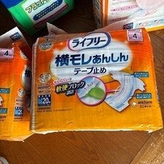 オムツの画像