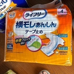 オムツの画像