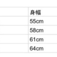 【新品訳あり】ベスト型空調服 ファン付きの画像