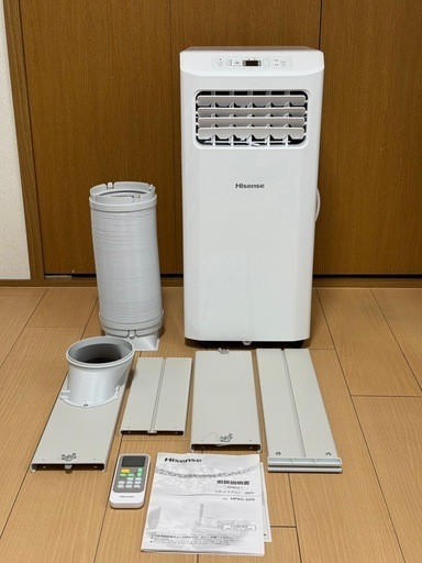 ハイセンススポットエアコン　HPAC-22G 
