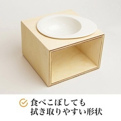 ペット 食器台 高級品 犬 猫 飲み水台の画像