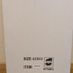 お風呂 浴室用 鏡  60センチ×40センチの画像