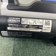【ご来店限定】＊ 日立 コードレススティッククリーナー  掃除機　2021年製＊0819-3の画像