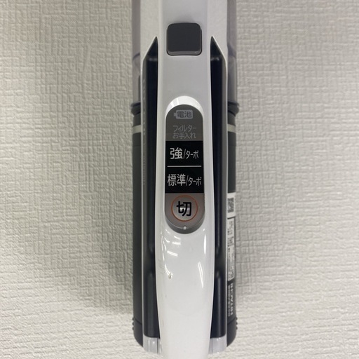 【ご来店限定】＊ 日立 コードレススティッククリーナー  掃除機　2021年製＊0819-3
