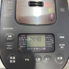 【SOKO+千葉店】炊飯器3合【☆アイリスオーヤマ☆】新入荷！！の画像