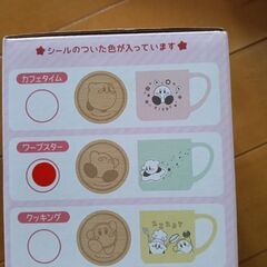 星のカービィ　マグカップの画像