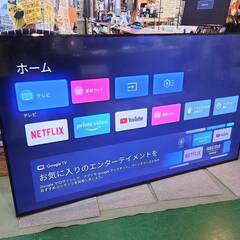 【愛品倶楽部柏店】SONY ソニー BRAVIA 2024年製 ...