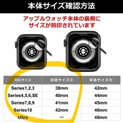 新品同様　Apple Watch ステンレスベルト 交換バンド　ゴールドの画像