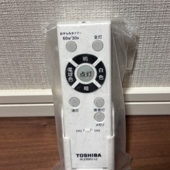 東芝　シーリングライト　美品の画像
