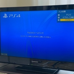 パナソニック　32型TVの画像