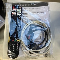 【SOKO+千葉店】50V型液晶テレビ【☆SHARP☆】新入荷！！の画像