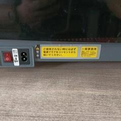 0819-068 振動マシン バランスウェーブネクストの画像