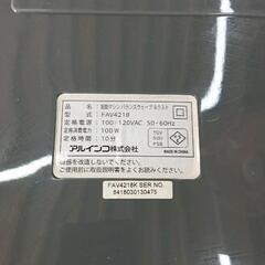 0819-068 振動マシン バランスウェーブネクストの画像