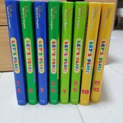 Blu-ray　レッツプレイ　dwe ディズニー英語システム　ワールドファミリーの画像
