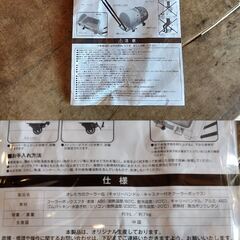 クーラーボックス オレたちのクーラー缶 キリン のどごし生 懸賞 景品 バーベキュー アウトドア BBQ　/TJ-2529 1FOの画像