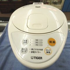 タイガー マイコン電気ポット 3.0L 2019年製 PDR-G301 ホワイト ケトル TIGER 西岡店の画像
