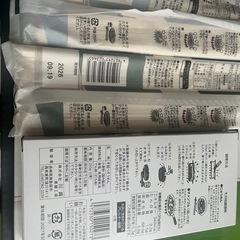お中元　素麺うどんセットの画像