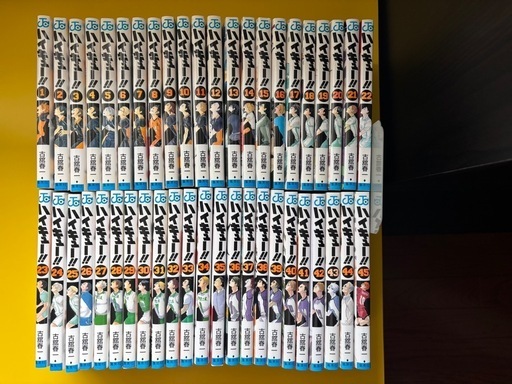 【値下げ】ハイキューコミック全巻