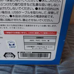 カービィ レコード風スピーカーの画像