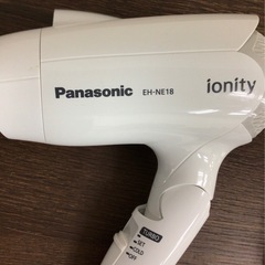 【美品】
Panasonic ヘアドライヤー  ionity の画像