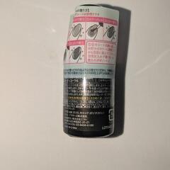 (新品)SHジェルネイル「ライト対応」[ヌーディコーラル]の画像