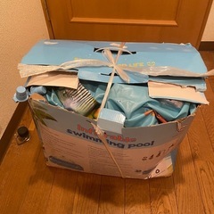 子供用　キッズビニールプール　240cmの画像