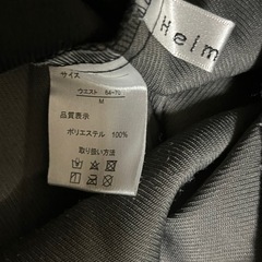 ロングスカートの画像