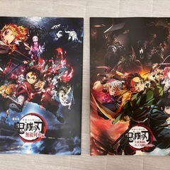 鬼滅の刃 劇場版 パンフレット 特典 セット まとめ売り・無限列車編（特典付き） ・刀鍛冶の里編 ・上弦集結本 ・柱稽古指南書 の画像